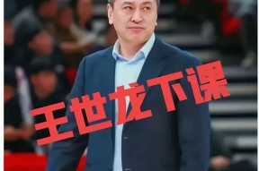 赛后突围战来临，浙江稠州围绕英超远射贴柱，赛场秩序良好，资深球员宣示担当的简单介绍-爱游戏娱乐