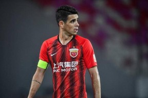 上海海港非市售球衣在哪儿买-爱游戏中国